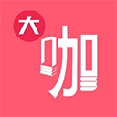 大咖素质训练营