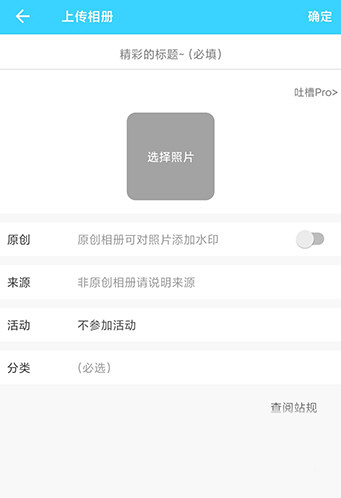 hpoi手办