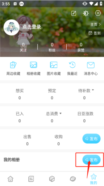 hpoi手办