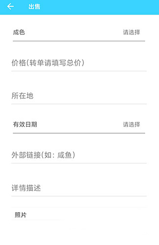 hpoi手办