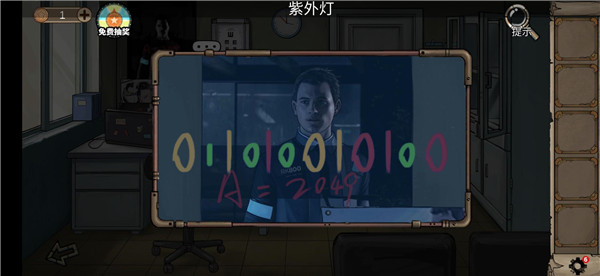 密室逃脱绝境系列8