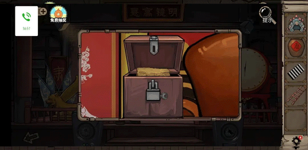 密室逃脱绝境系列8