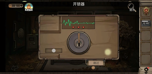 密室逃脱绝境系列8