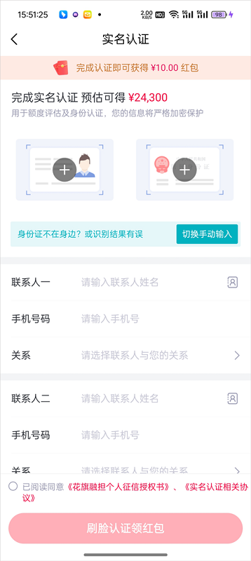 小象优品