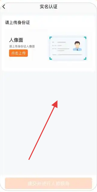 建筑工地招聘