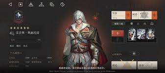 重返未来1999艾吉奥技能介绍 重返未来1999艾吉奥配队推荐