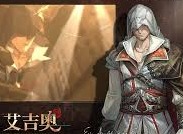 重返未来1999艾吉奥技能介绍 重返未来1999艾吉奥配队推荐