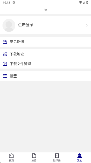 云南财经职业学院