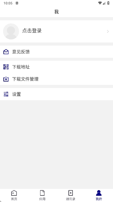 云南财经职业学院