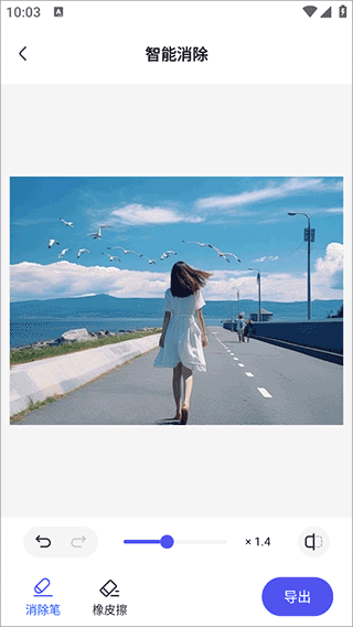 360AI办公官方