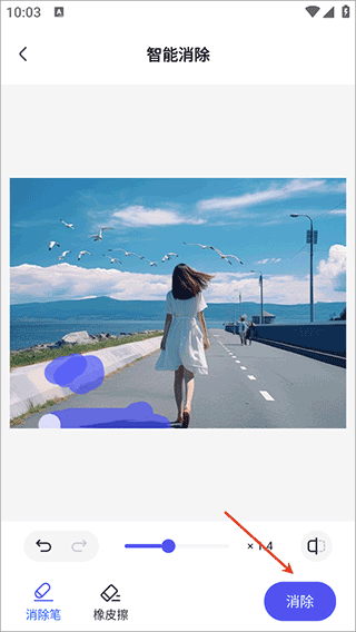 360AI办公官方