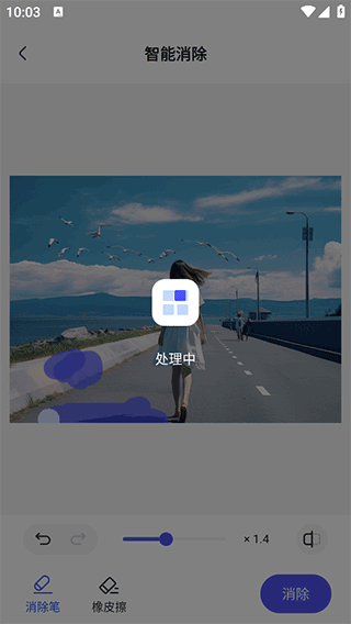 360AI办公官方