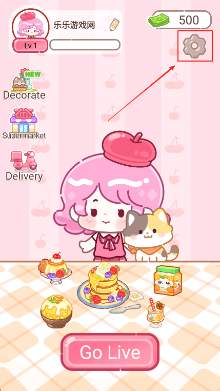 甜品大师