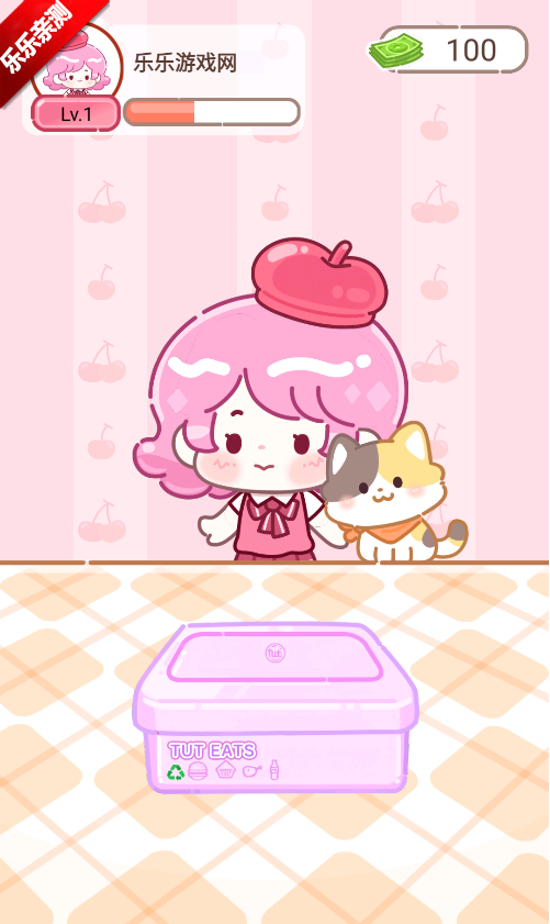 甜品大师