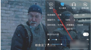 咪咕爱看