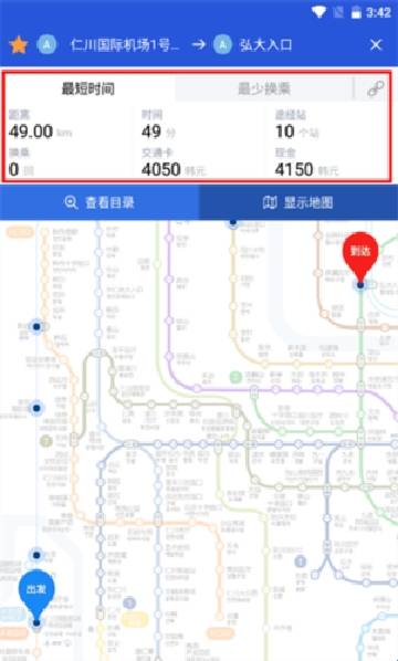 韩巢韩国地铁线路图
