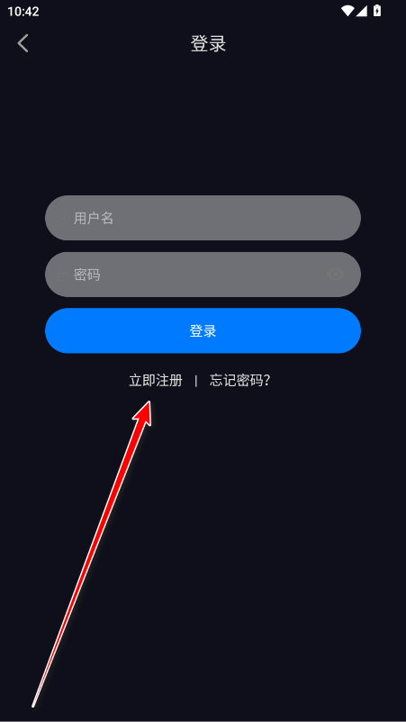 追剧狂人