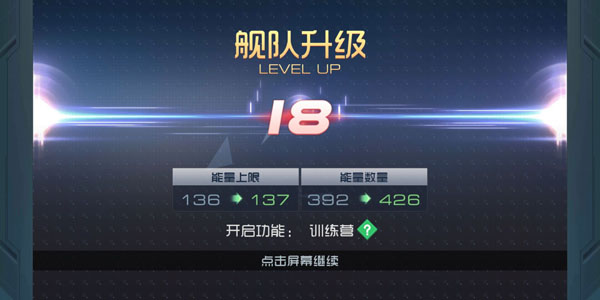 现代海战