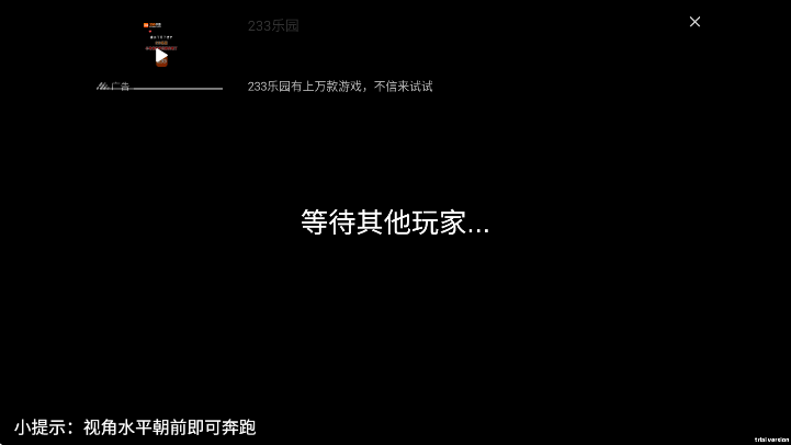 烈魂