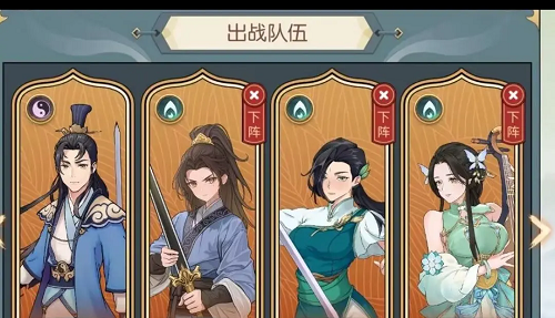 长生天机降世
