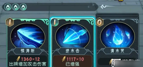 长生天机降世