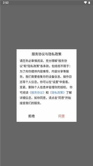 紫牛新闻