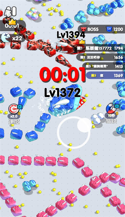 疯狂吃掉