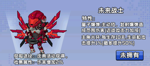 神之六面