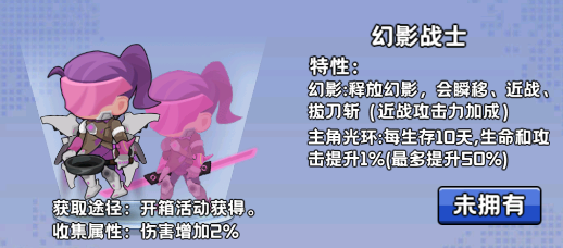 神之六面