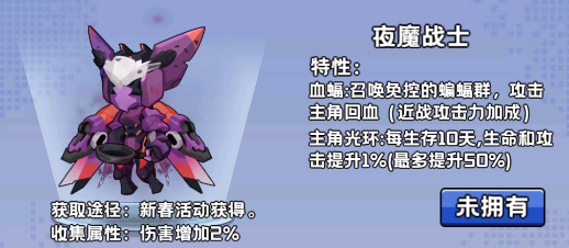 神之六面