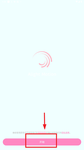 alonesy