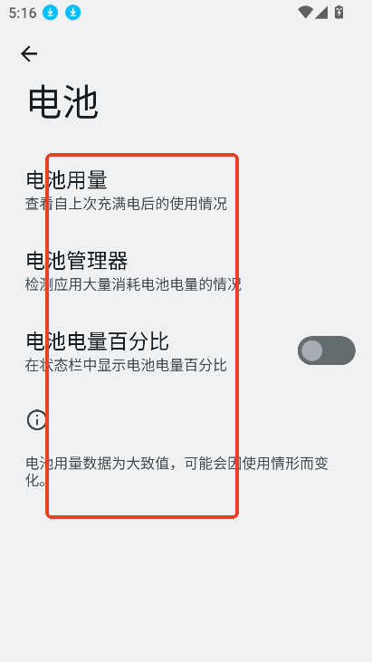 zhang3tool