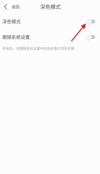 时研家
