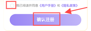 阶梯绘本阅读