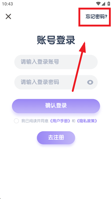 阶梯绘本阅读