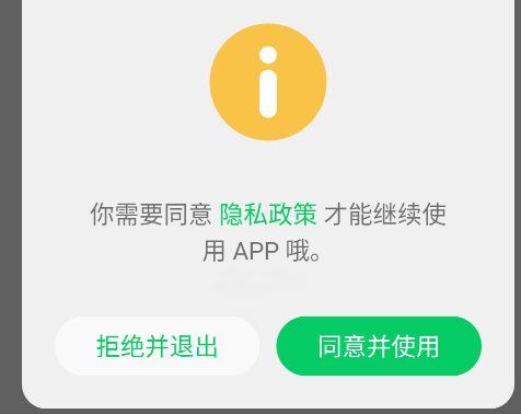 言叶