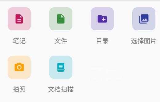 言叶