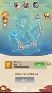 新葫芦兄弟