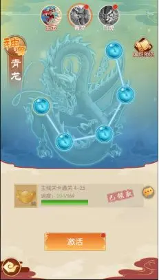 新葫芦兄弟