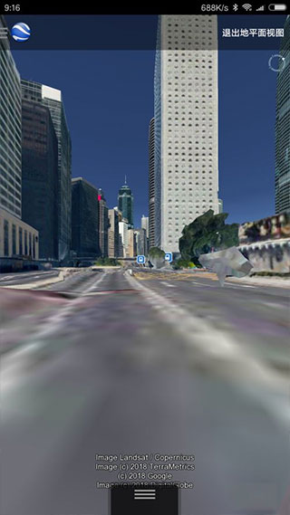 google地球超清版