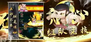 新葫芦兄弟