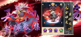 新葫芦兄弟