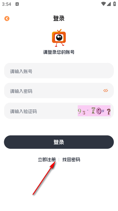 追剧狗