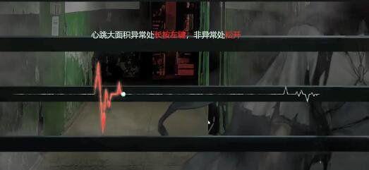 当火车鸣笛三秒