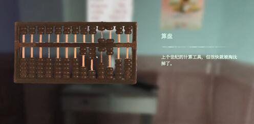 当火车鸣笛三秒