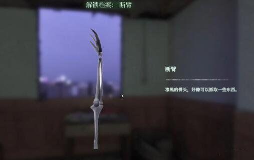 当火车鸣笛三秒
