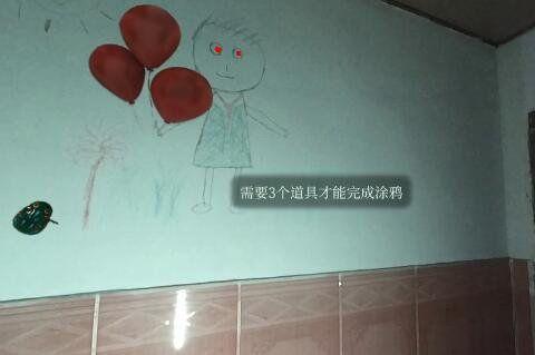 当火车鸣笛三秒