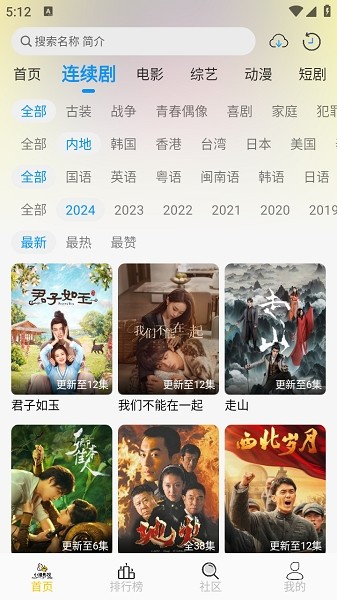 小猫影视