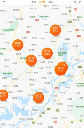 诸葛找房