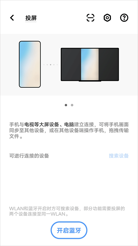 cibn高清影视